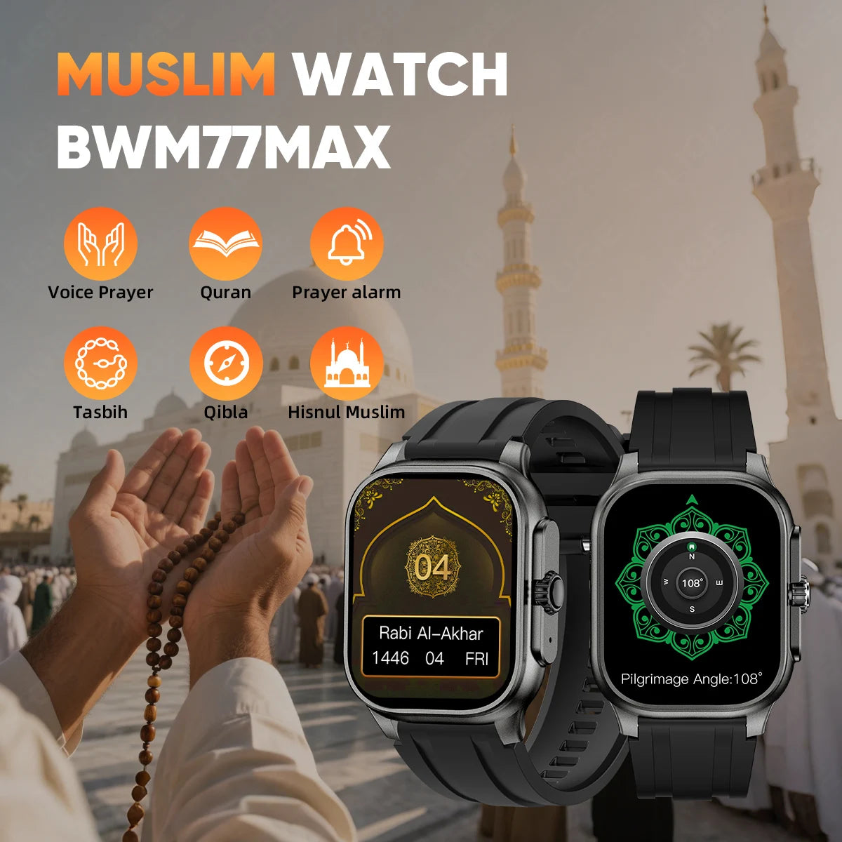 Muslim Smart Watch