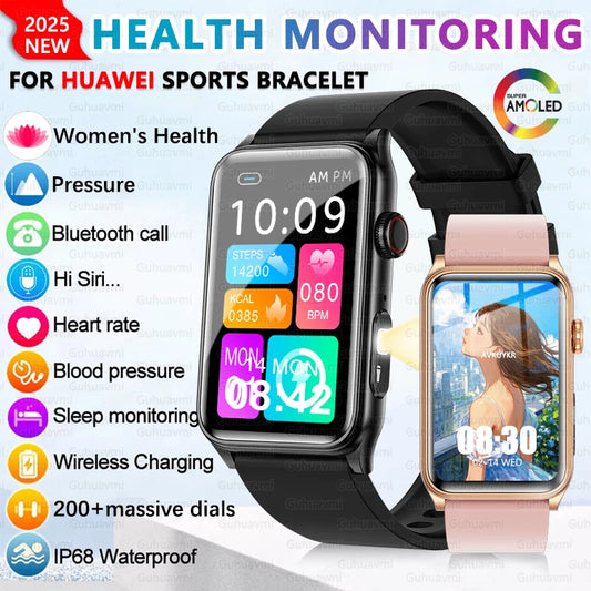 Smart Wave